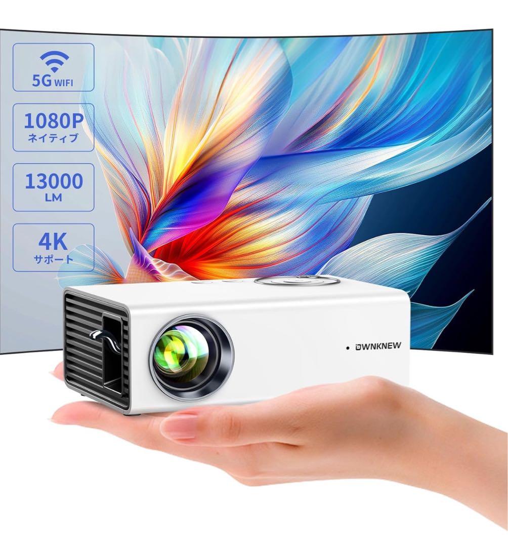 プロジェクター 5G WiFi 1080P 4K 軽量 短距離投影 HiFi音響