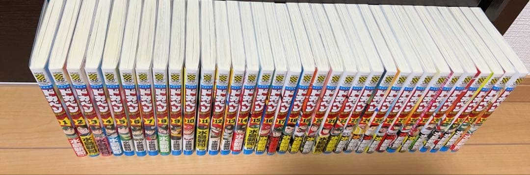 ドカベンドリームトーナメント編 全巻セット 1-34巻