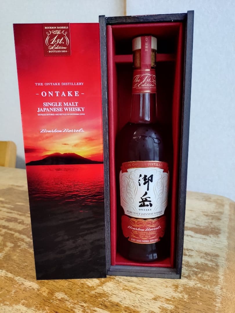 新年セール・御岳シングルモルト２０２４年バーボンバレル