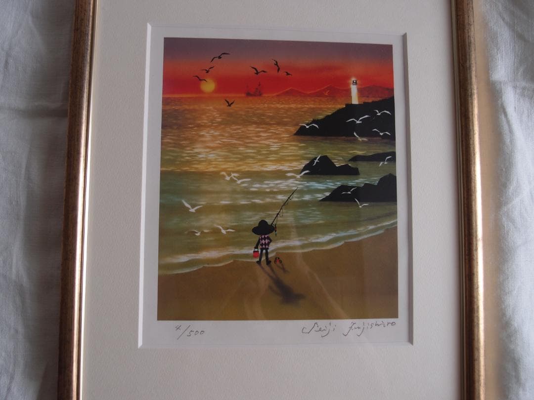 最終価格　藤城清治「海と少年」直筆サイン入り版画 レフグラフ4/500 影絵作家