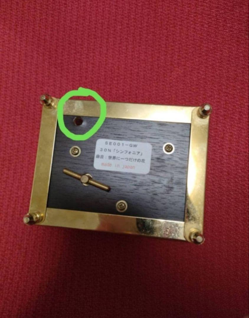 30弁オルゴール