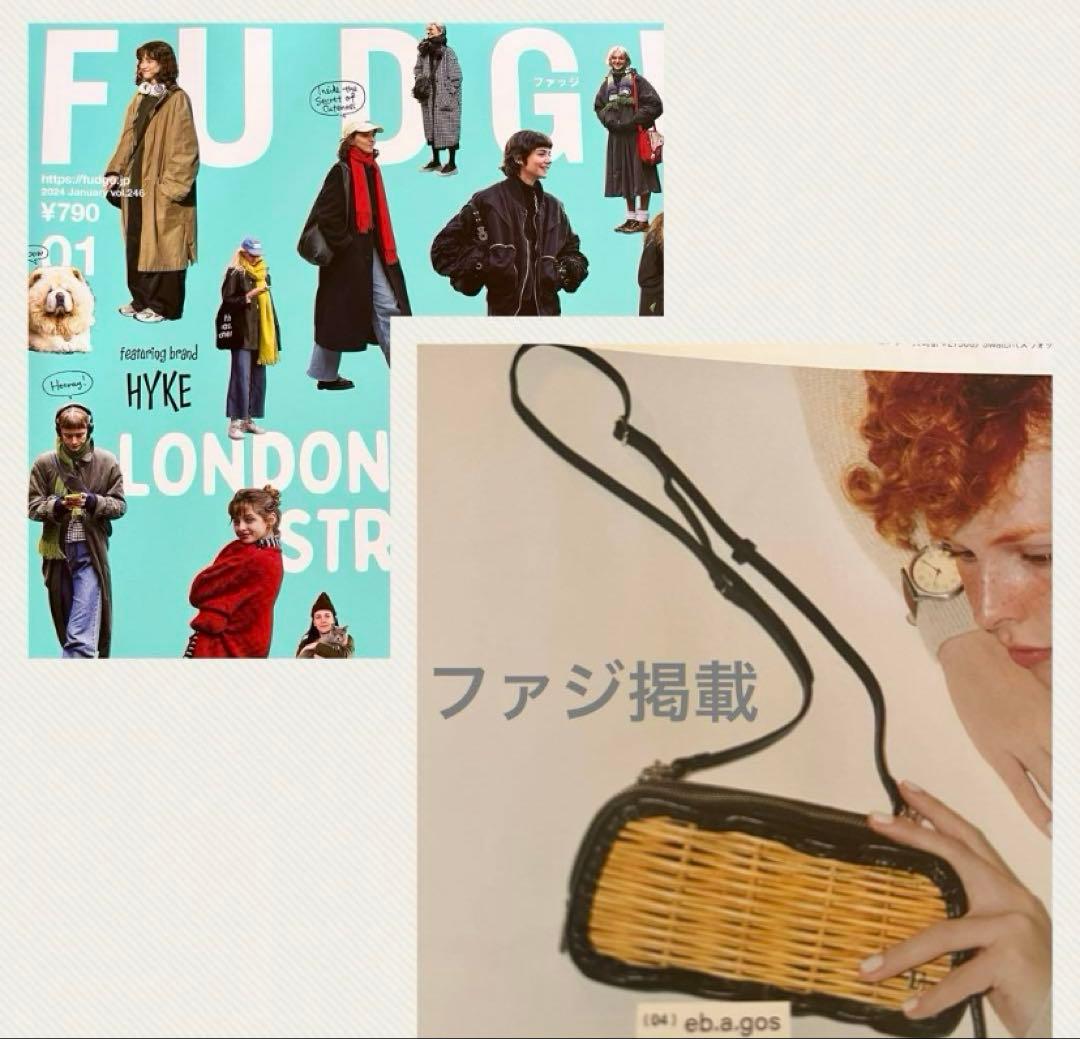 POPOエバゴス　ウォレットショルダー