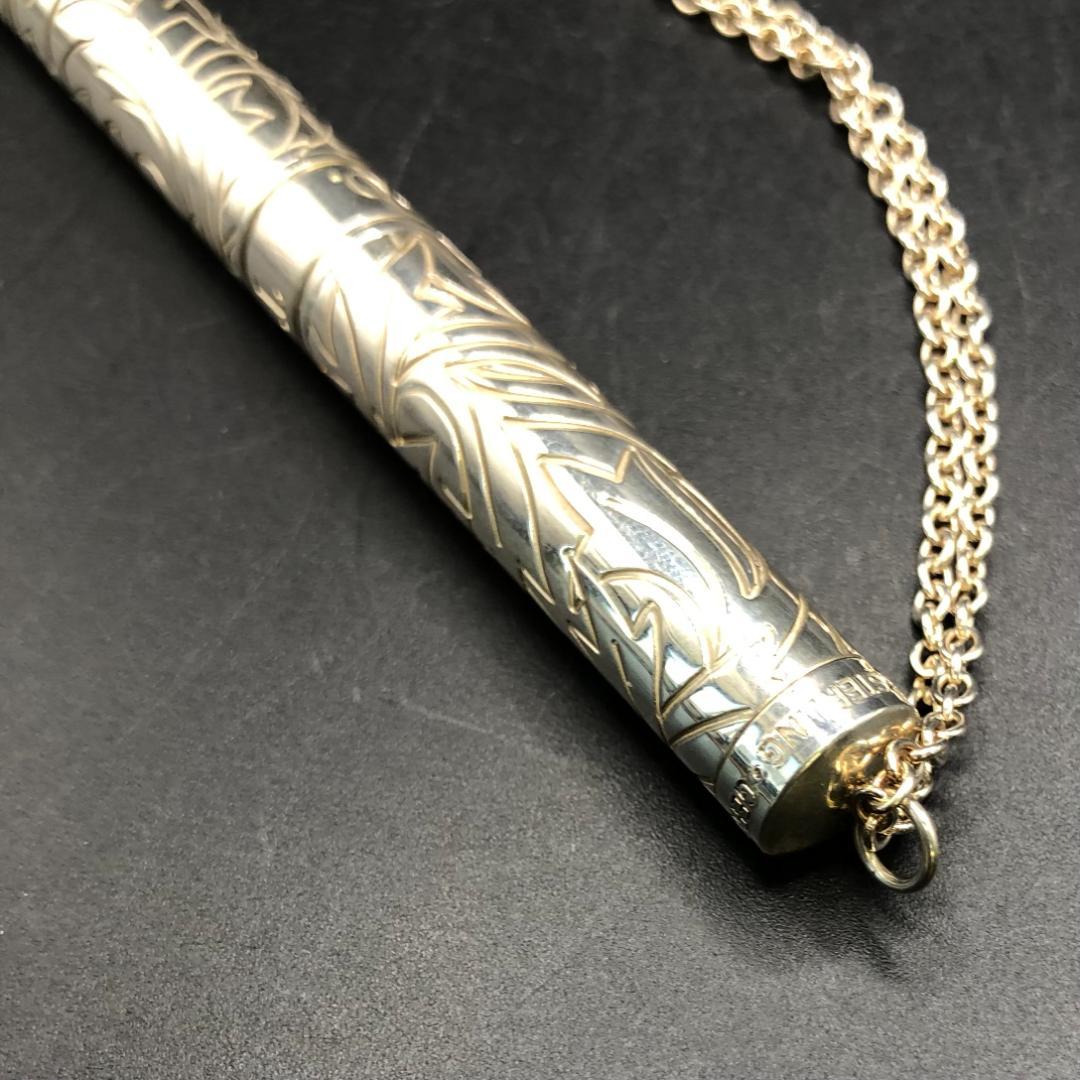 【MATS-19】◆ティファニー◆リーフデザインボールペンネックレス◆