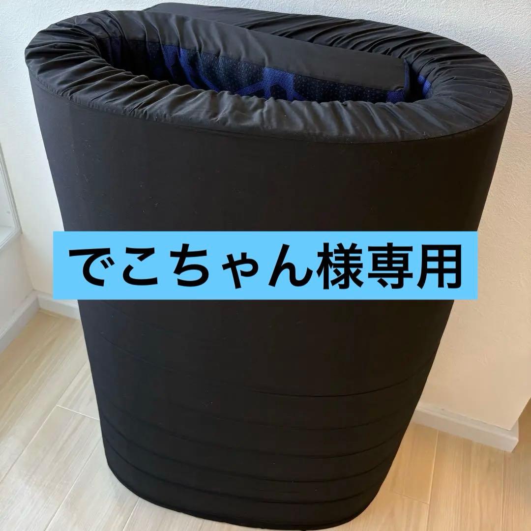 ⑤【でこちゃん】中古美品 西川AirSXシングルマットレスハード大谷翔平