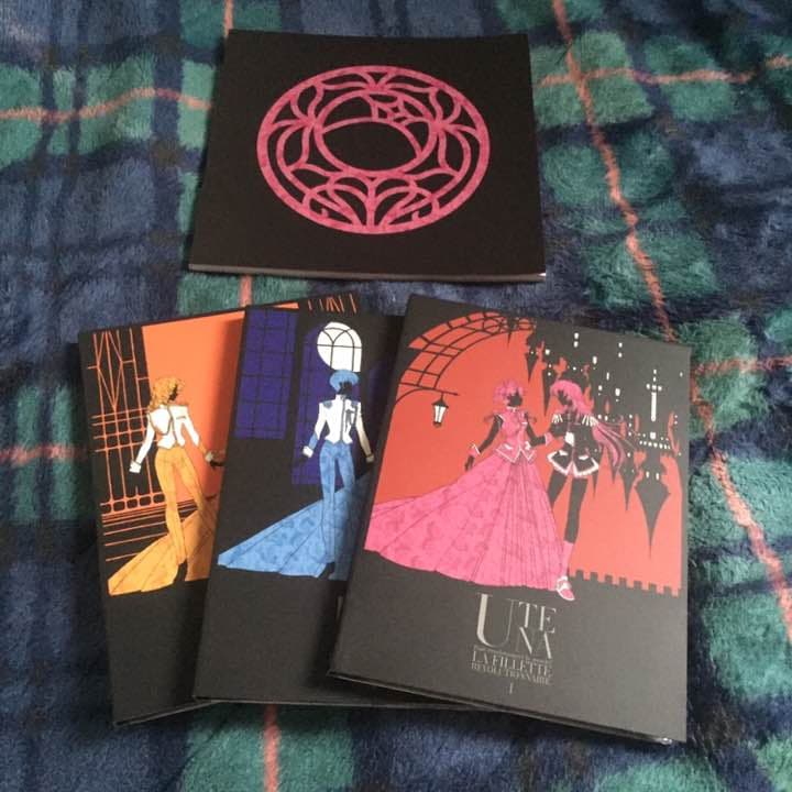 少女革命ウテナ DVD−BOX 上巻＋下巻