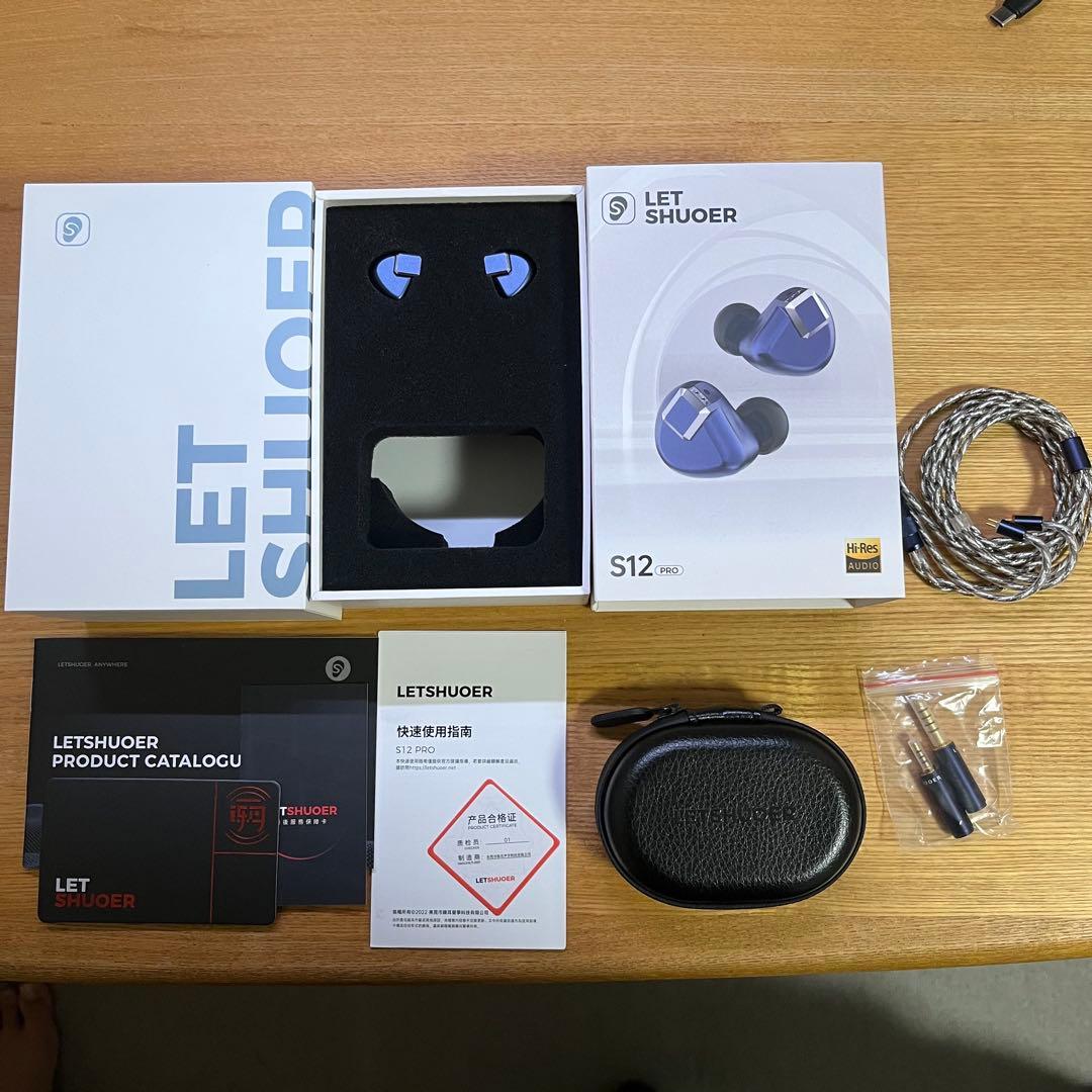 LETSHUOER S12 Pro (同梱品多数)