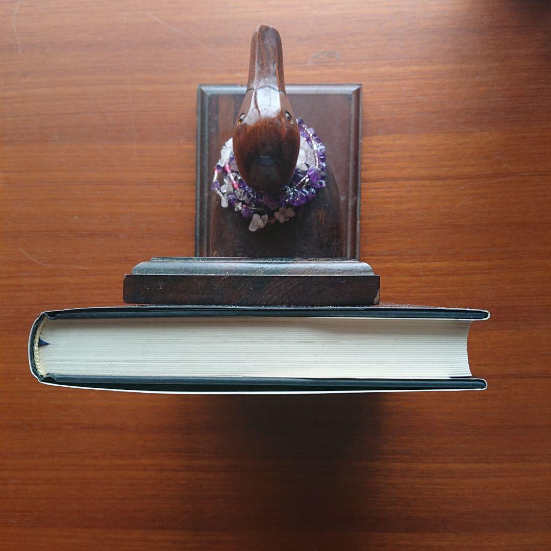 大学への数学1 研文書院 #大学への数学 #数学 #駿台#東大#京大#医学部