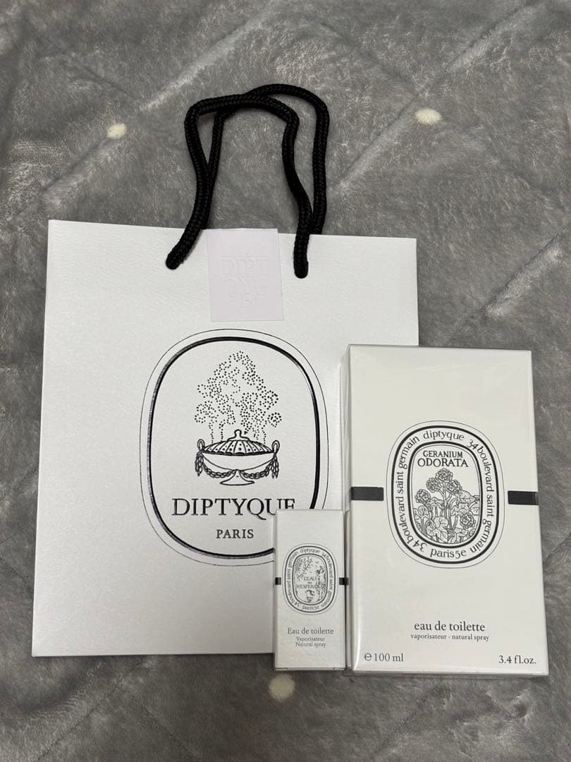 diptyque オドラタ 100ml 香水