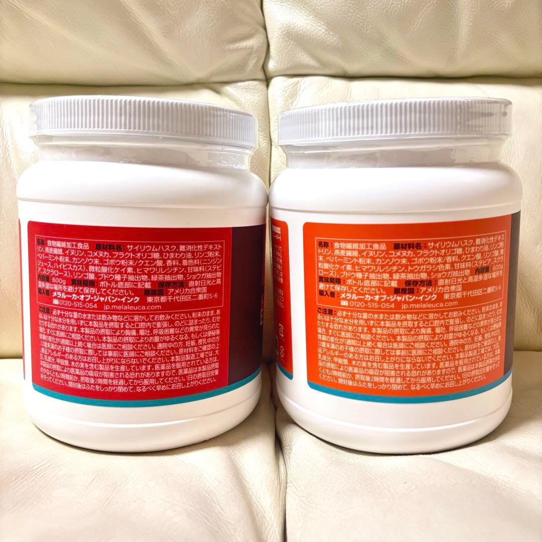 メラルーカ　ファイバー糖類オフ:ベリー＆オレンジ