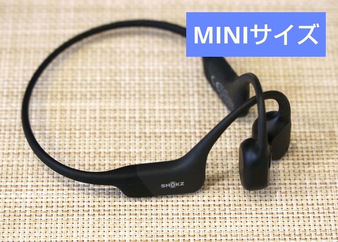 イヤホン shokz openrun mini