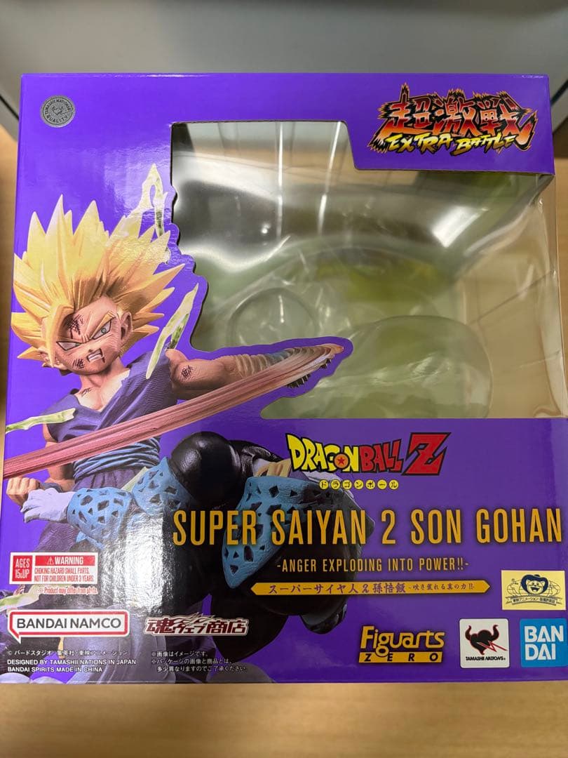 フィギュアーツZERO［超激戦］スーパーサイヤ人2孫悟飯-吹き荒れる真の力!!-