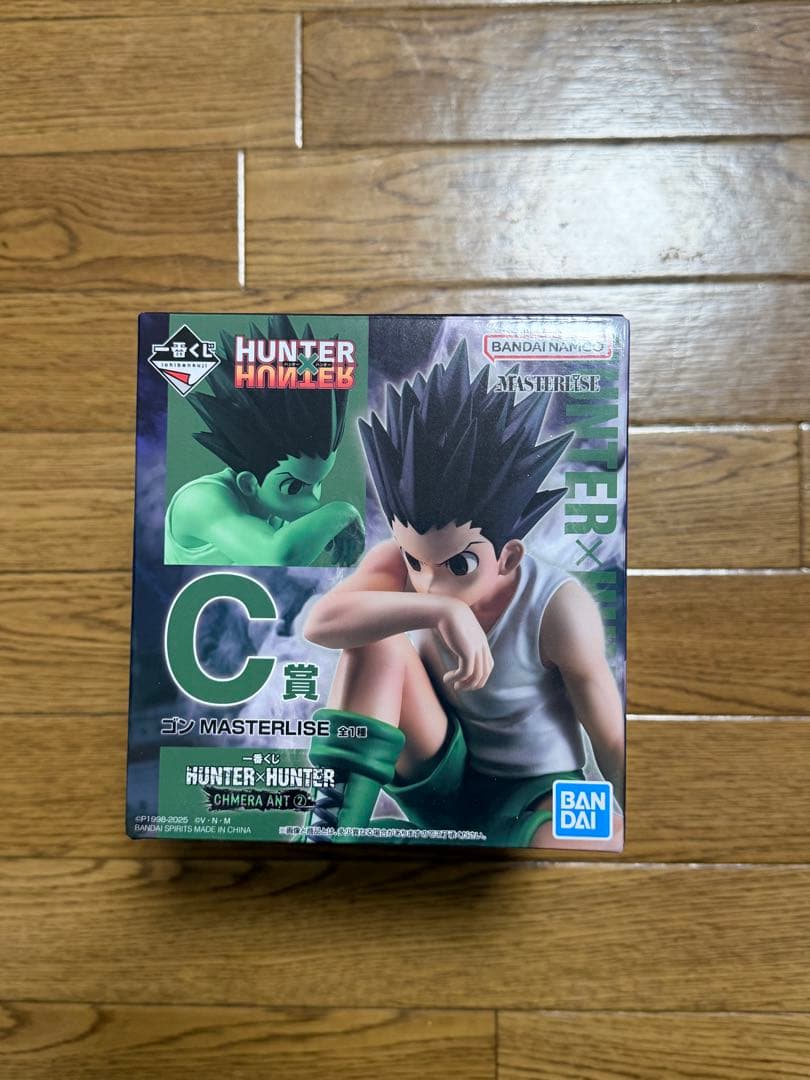 HUNTER×HUNTER 一番くじ　C賞ゴンE賞ネフェルピトー