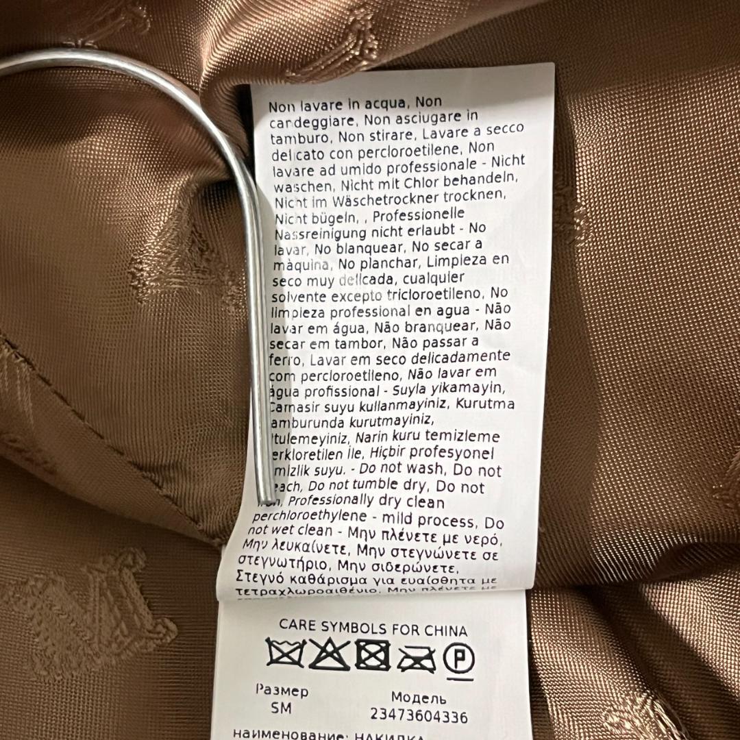 美品 マックスマーラ テディベア キャメル ボア ライダース ショート ポンチョ