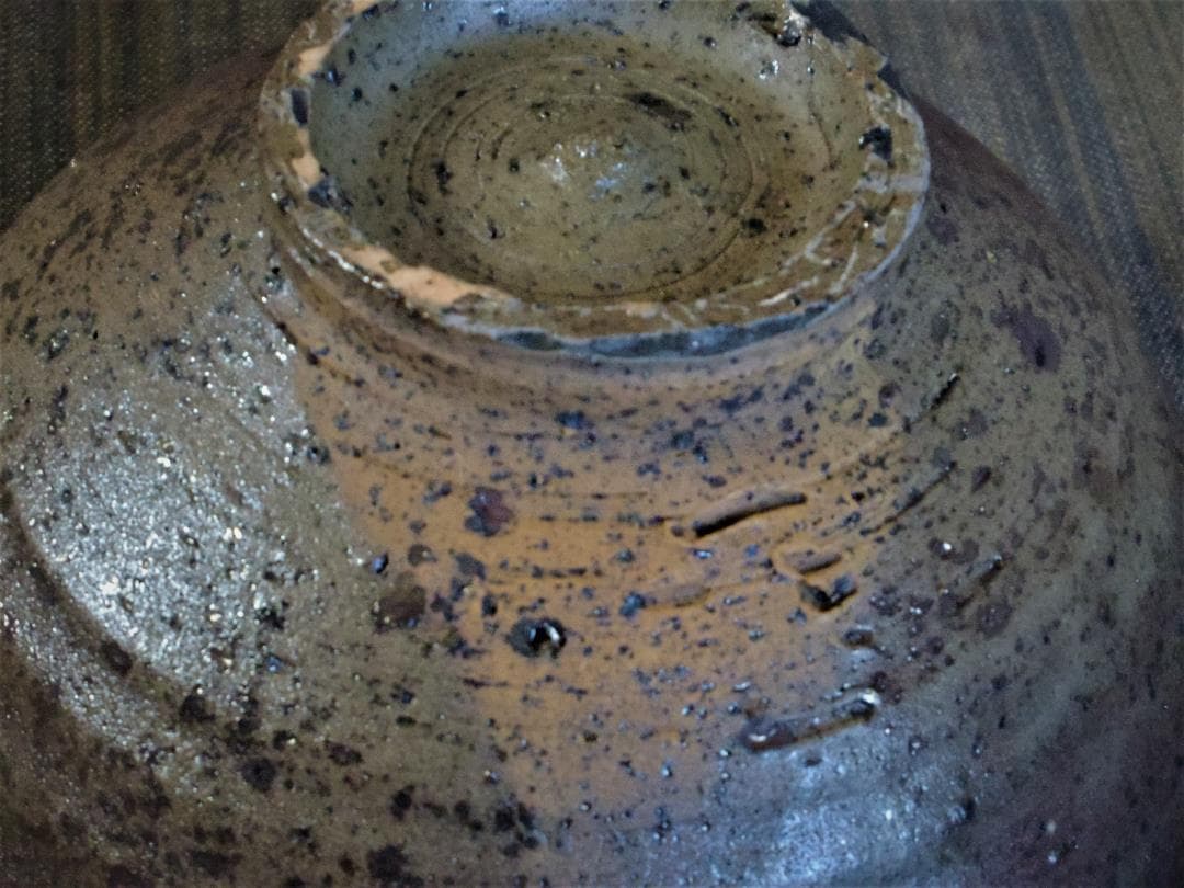 中里隆★唐津南蛮茶碗★