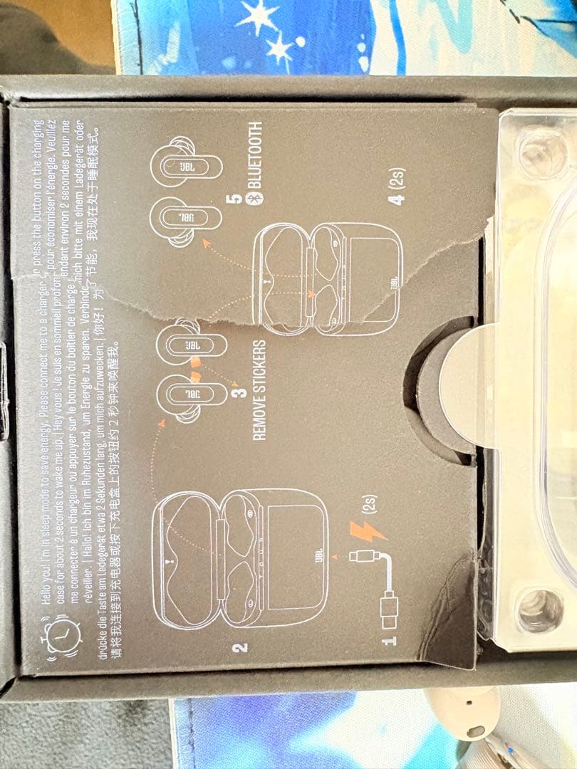 イヤホン JBL tour pro3