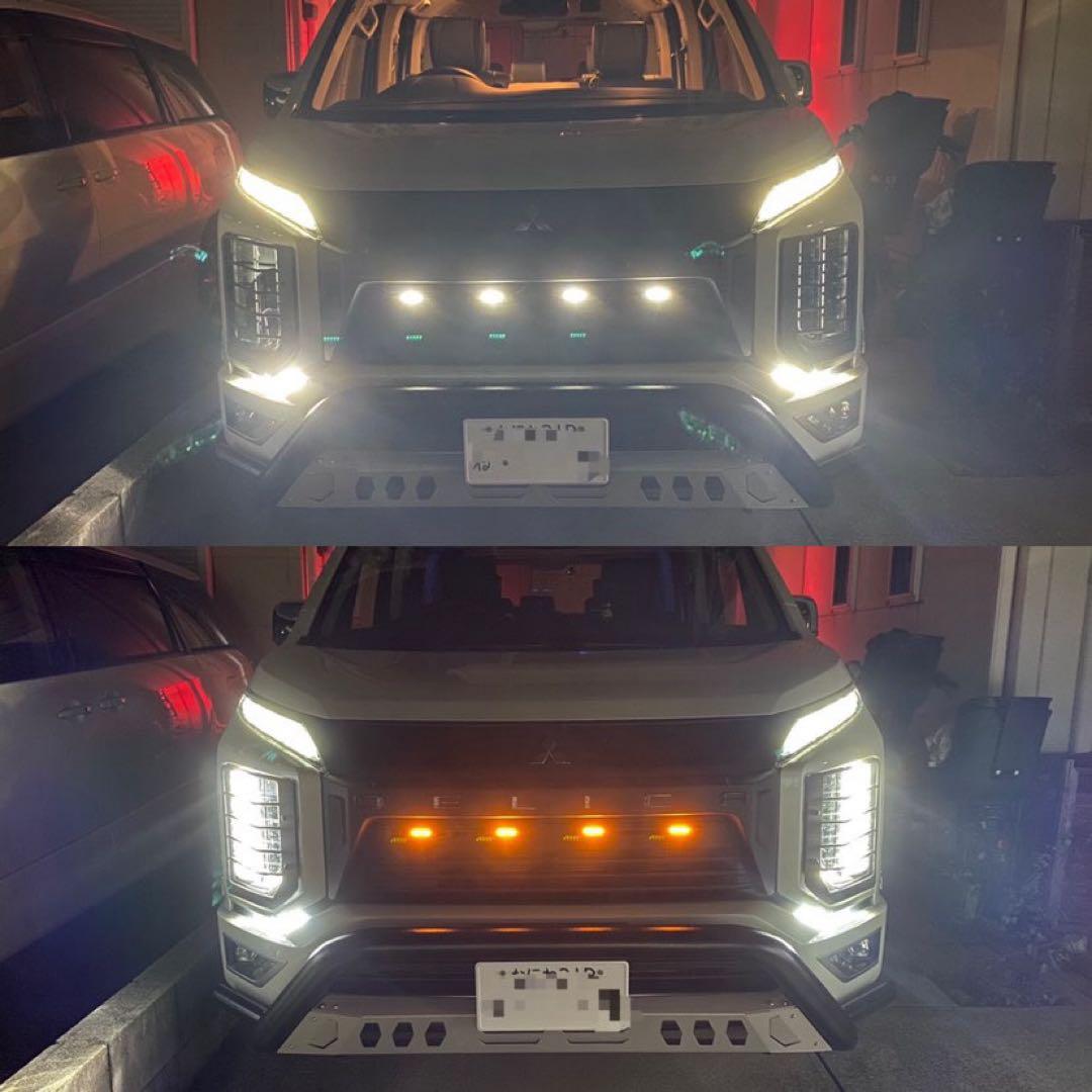 satoken デリカD5 （下グリル）グリルマーカー　分岐ハーネス×２