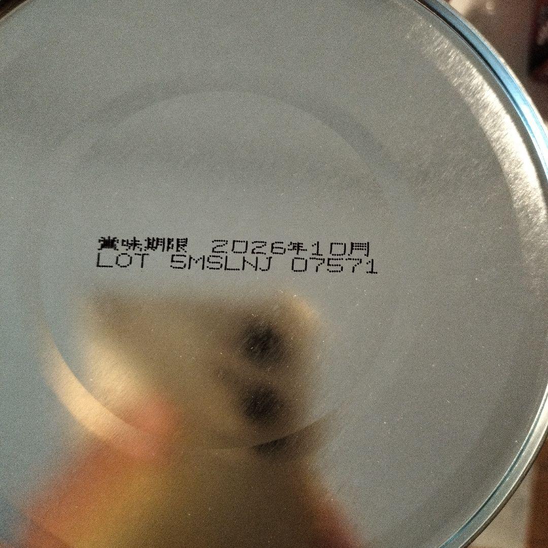 Glico アイクレオ バランスミルク 800g4個セット