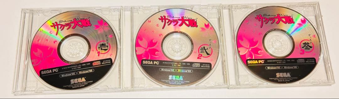 サクラ大戦　SEGA PC 初回限定版