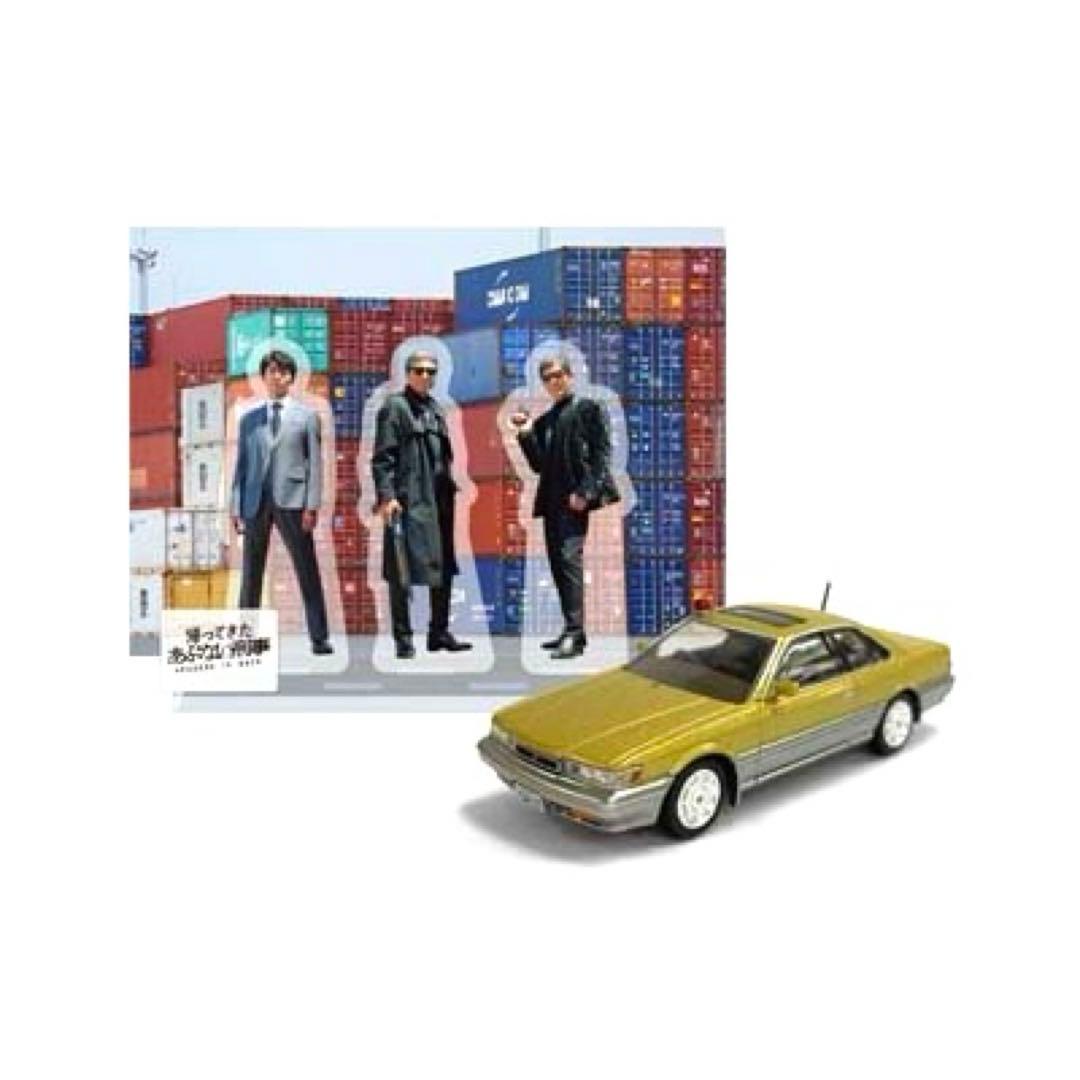 初回生産限定　帰ってきたあぶない刑事 DVD　ABUDELUXE　Ver.