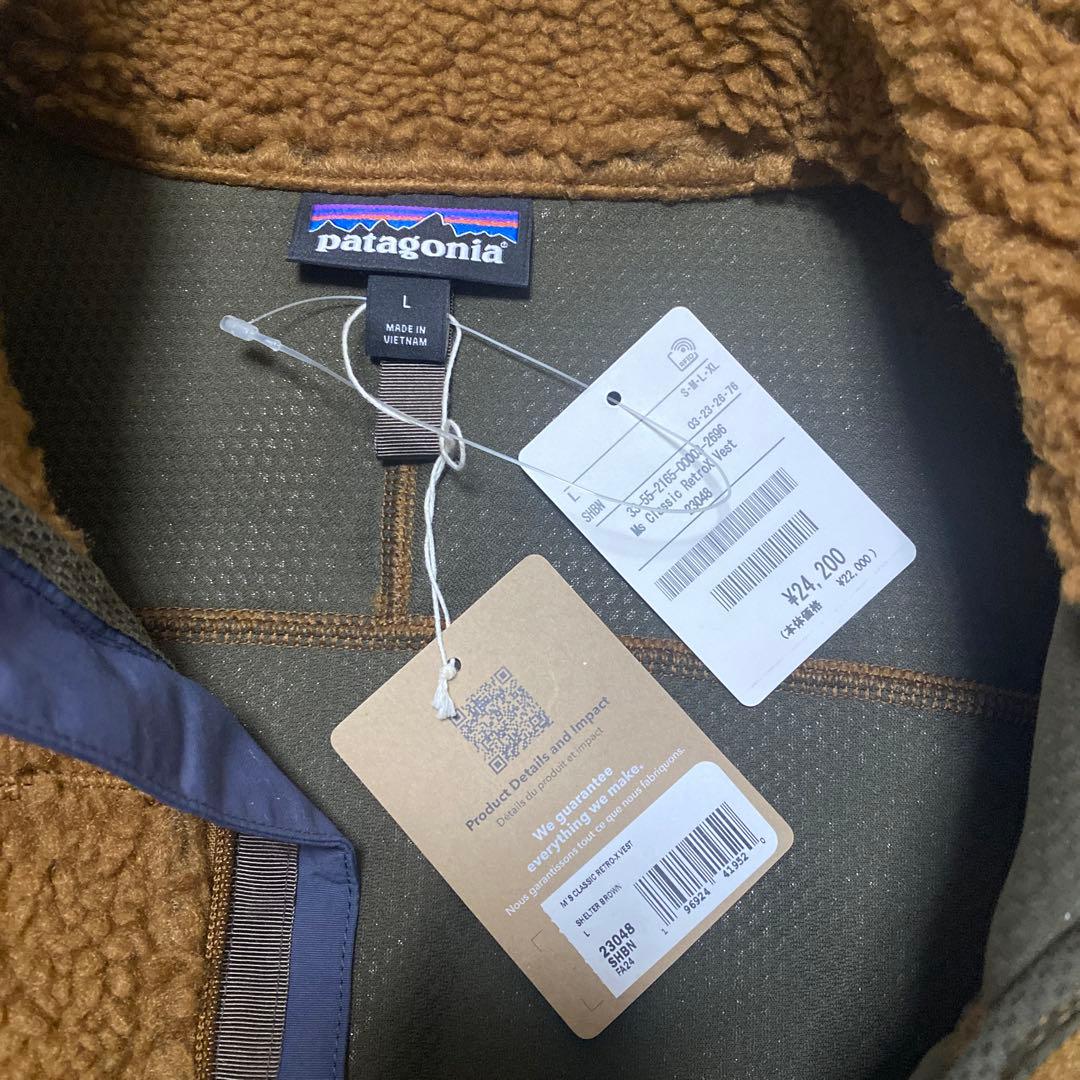 patagonia パタゴニア クラシックレトロX ベスト Lサイズ ブラウン