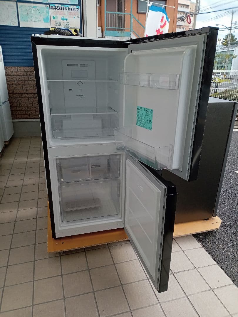 北九州市福岡市限定　ハイアール 2ドア冷蔵庫 2024年製 121L 3ヶ月保証