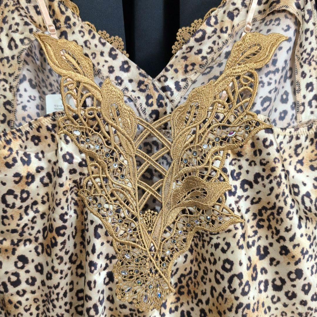 新品　サルート　ヒョウ柄　キャミソールL　レア