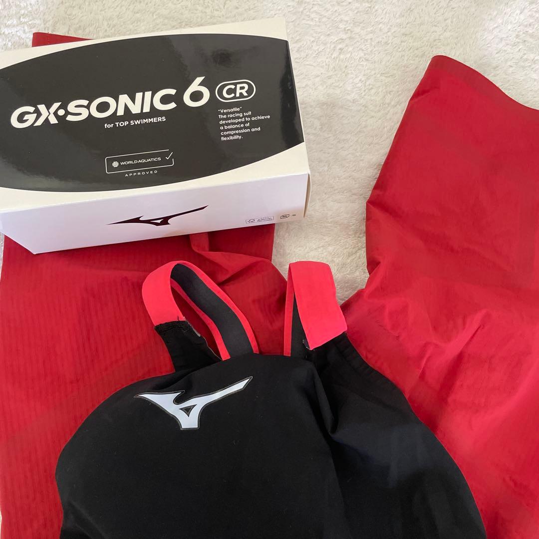 MIZUNO GX SONIC6 CR Mサイズ