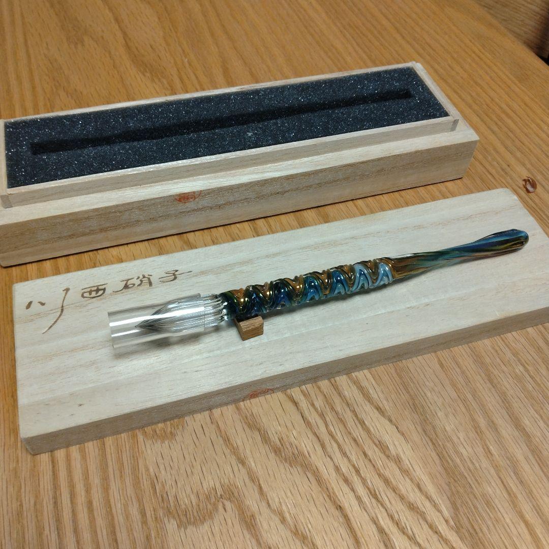 く*は様 川西硝子　ガラスペン　 さざなみ　レアカラー 【虹夜】