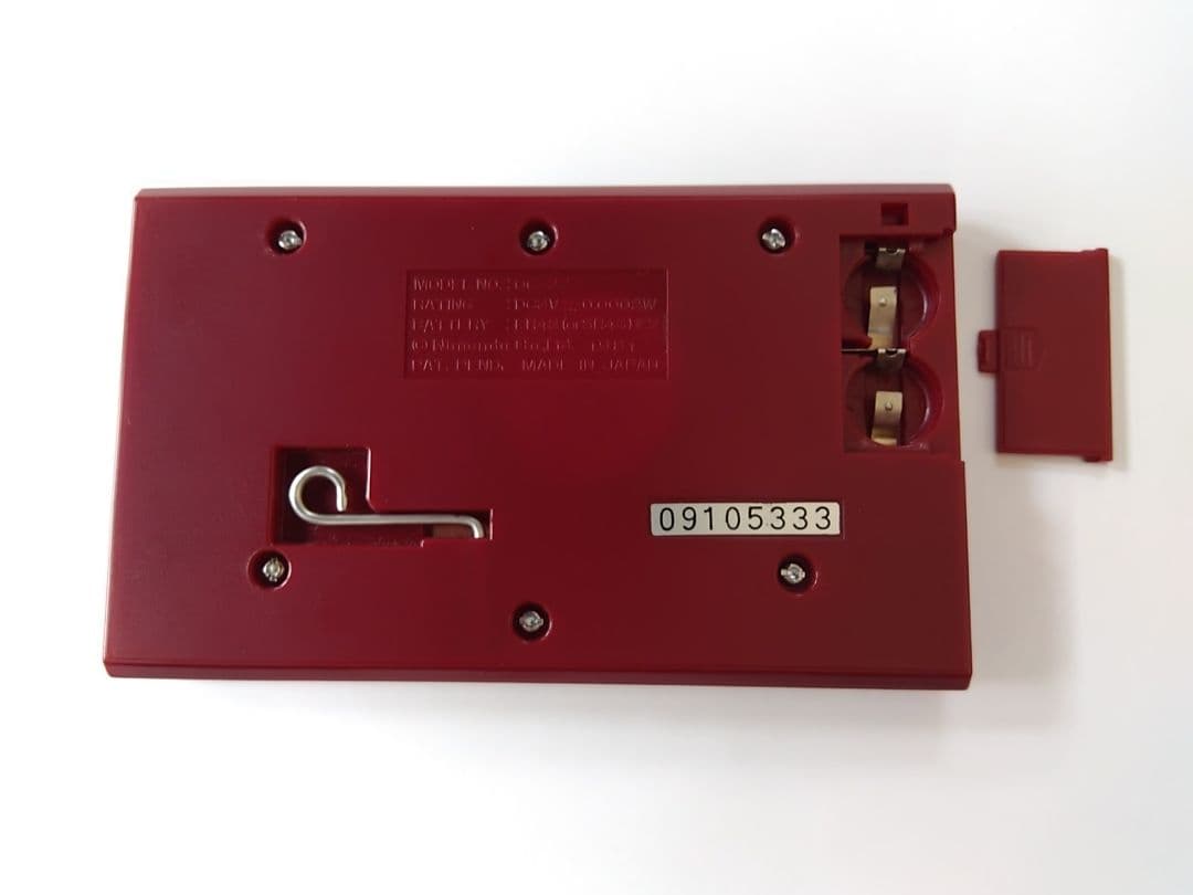 説明書あり Nintendo Game & Watch Octopus