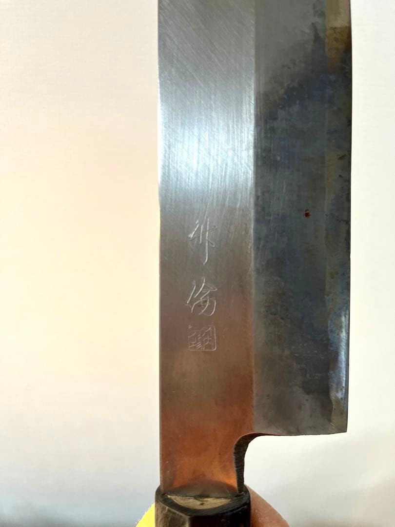 【美品】包丁用アタッシュケース（6本収納・鍵なし）と和包丁3本セット