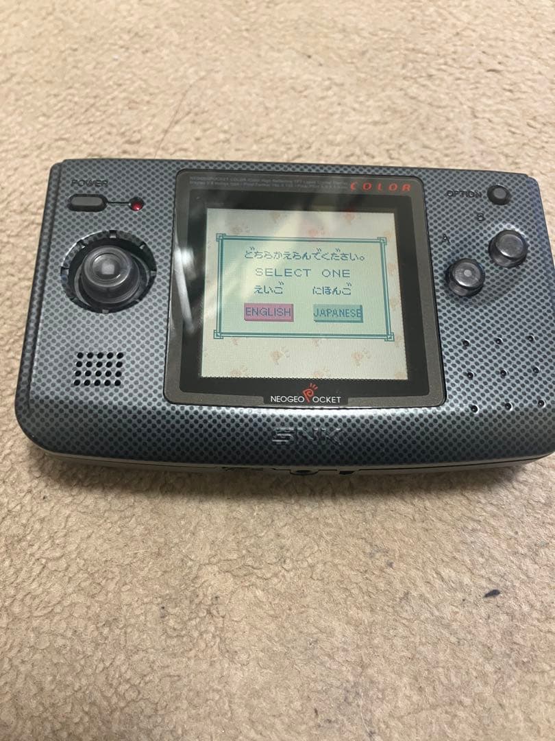 ネオジオポケット カラー 本体