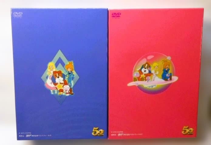 ポールのミラクル大作戦 PARTⅠ＆Ⅱデジタルリマスター版 [DVD]