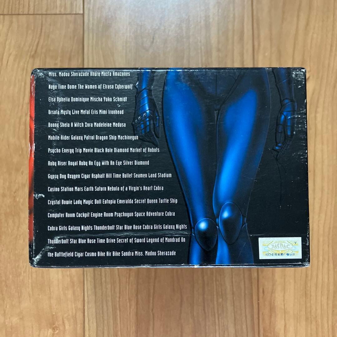 スペースアドベンチャー コブラ　COBRA DVD-BOX〈8枚組〉