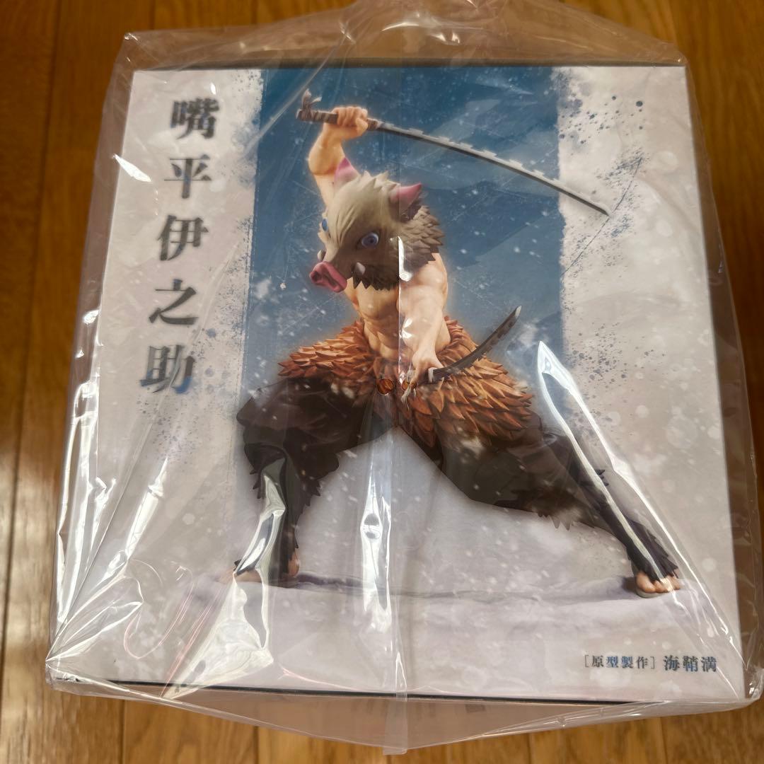 嘴平伊之助 フィギュア KOTOBUKIYA 鬼滅の刃