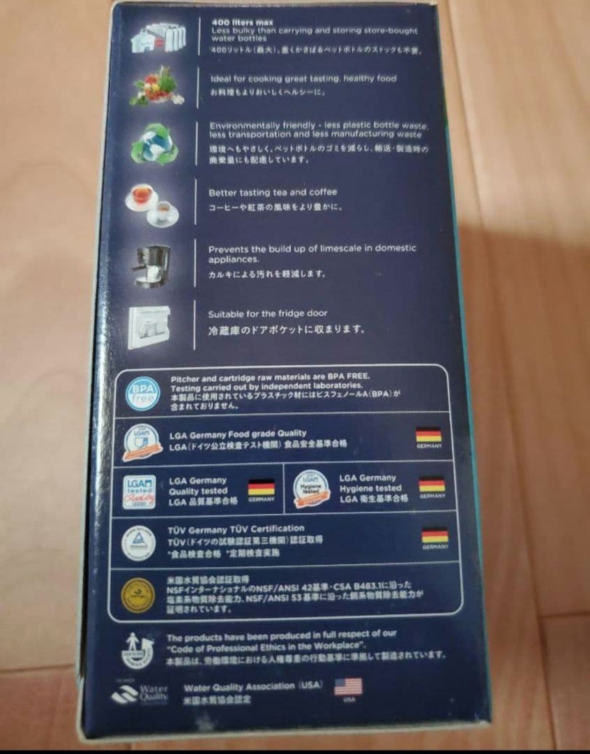 徳*一様 LAICA bi-flux Universal 12点セット