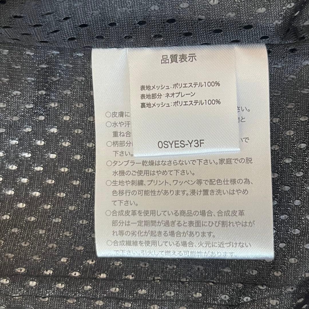 【専用】HONDA ホンダ ブラッシュメッシュジャケット Lサイズ