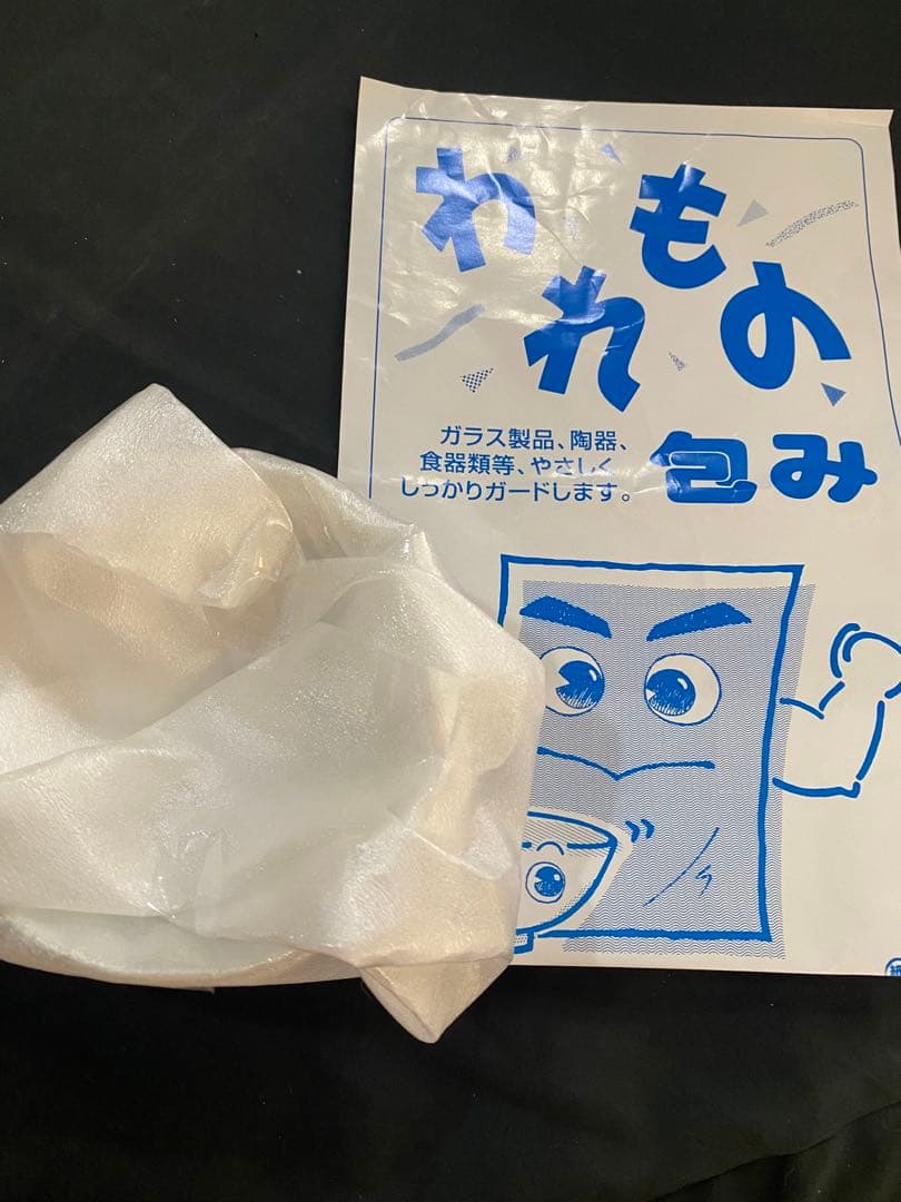 【美品】ジノリ　ベッキオホワイト　ダブルハンドルスープカップアンドソーサー×2