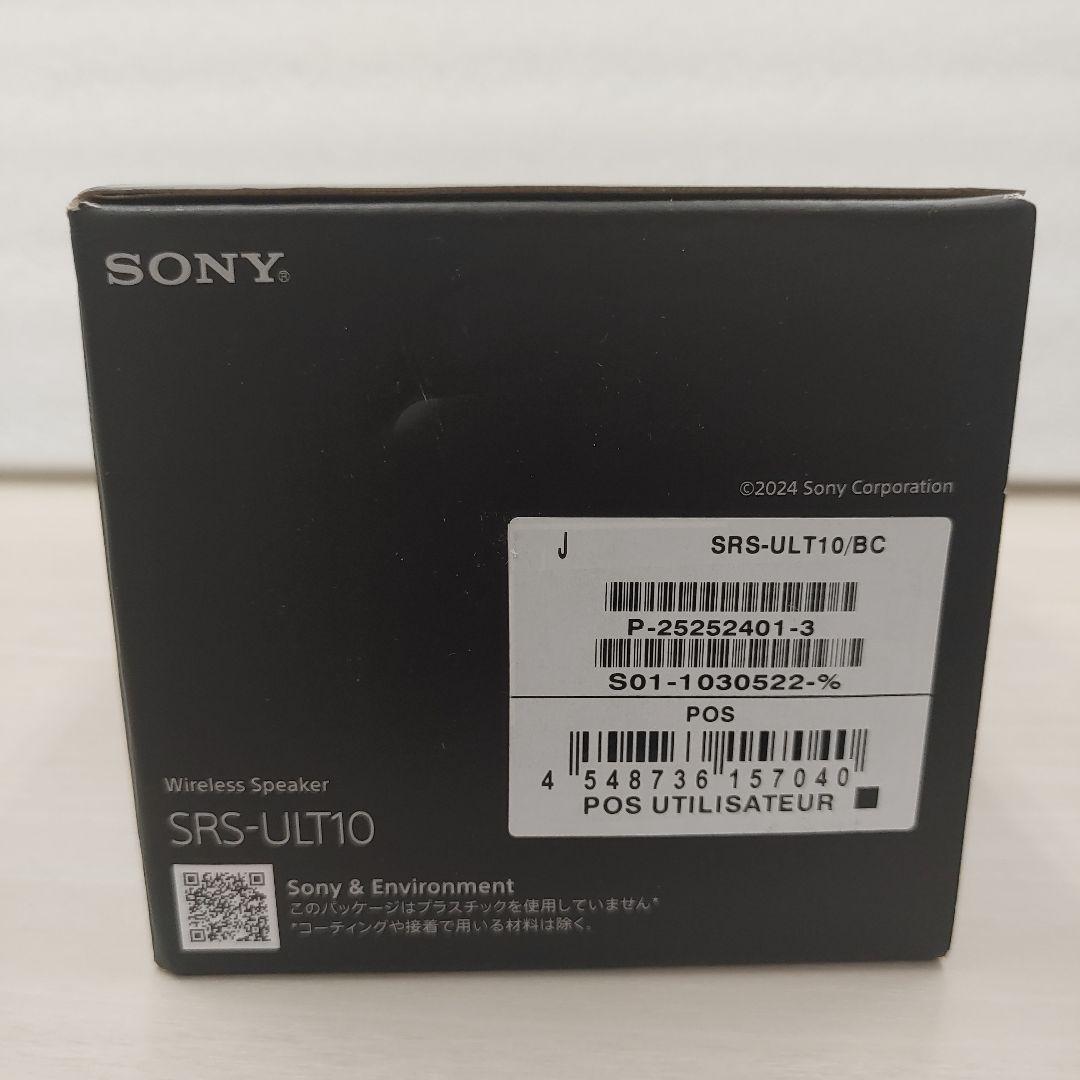 9368 ソニー(SONY) ワイヤレススピーカー SRS-ULT10