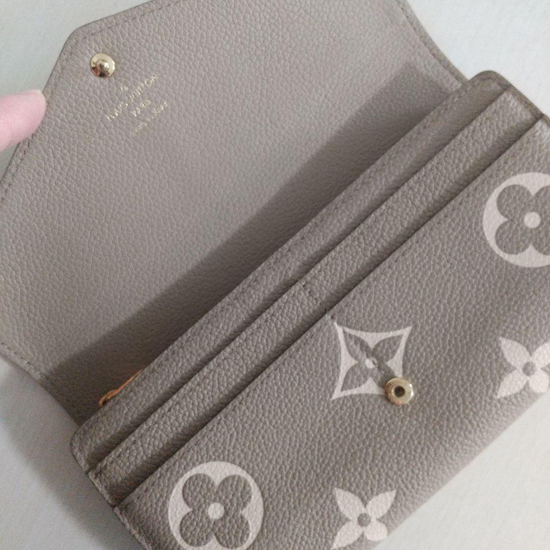 LOUIS VUITTON アンプラント ポルトフォイユ サラ