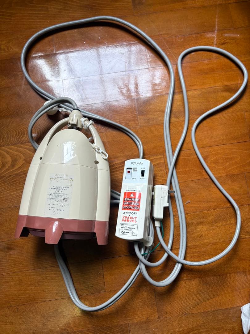 SUPER風呂バンス1000 バアグ