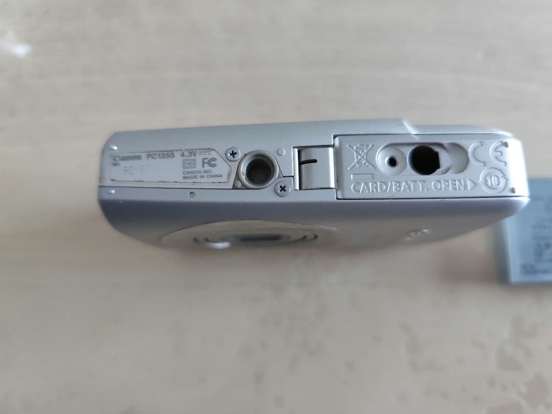 Canon IXY DIGITAL 110 IS コンパクトデジタルカメラ