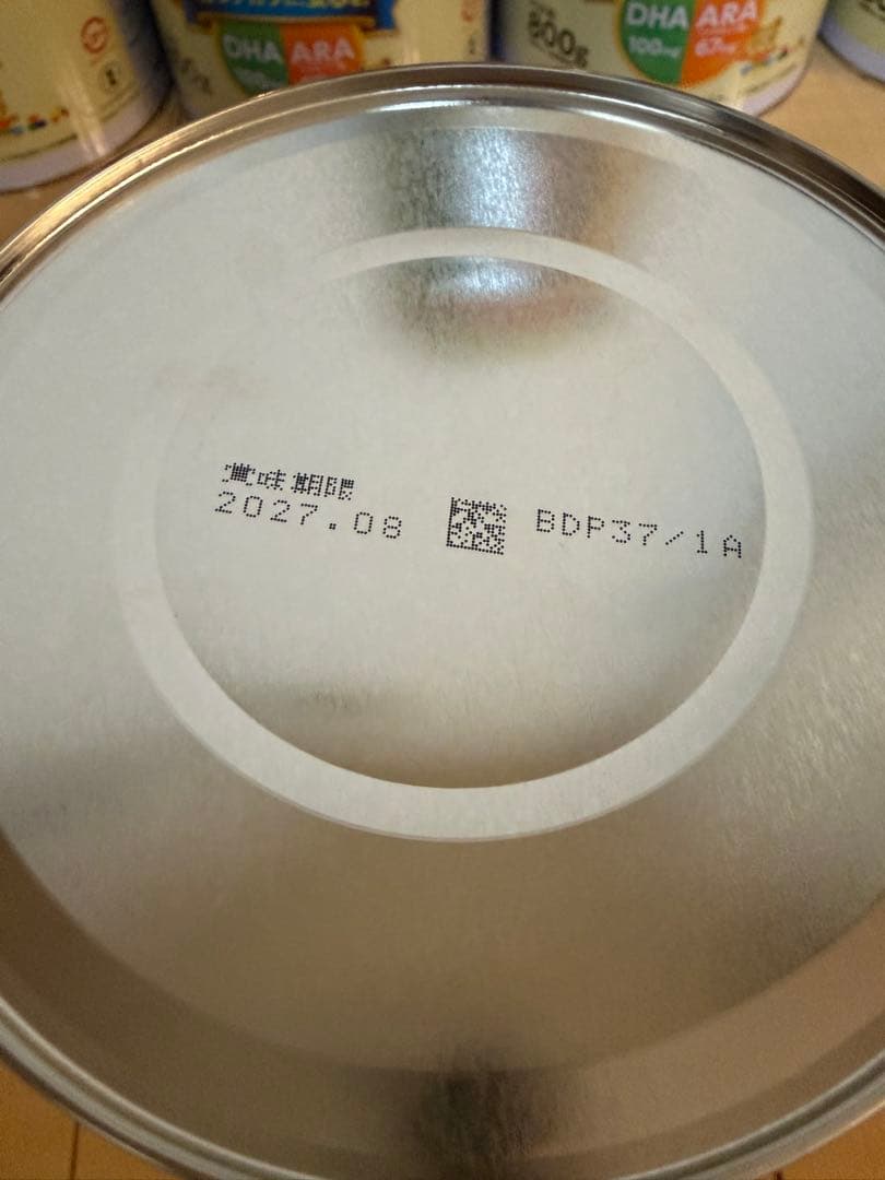 【新品未開封】明治 ほほえみ 粉ミルク 800g