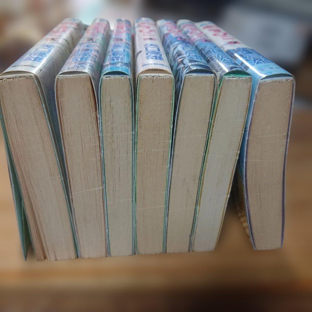 オーイやまびこ 全7巻 初版 矢口高雄 毎日新聞社