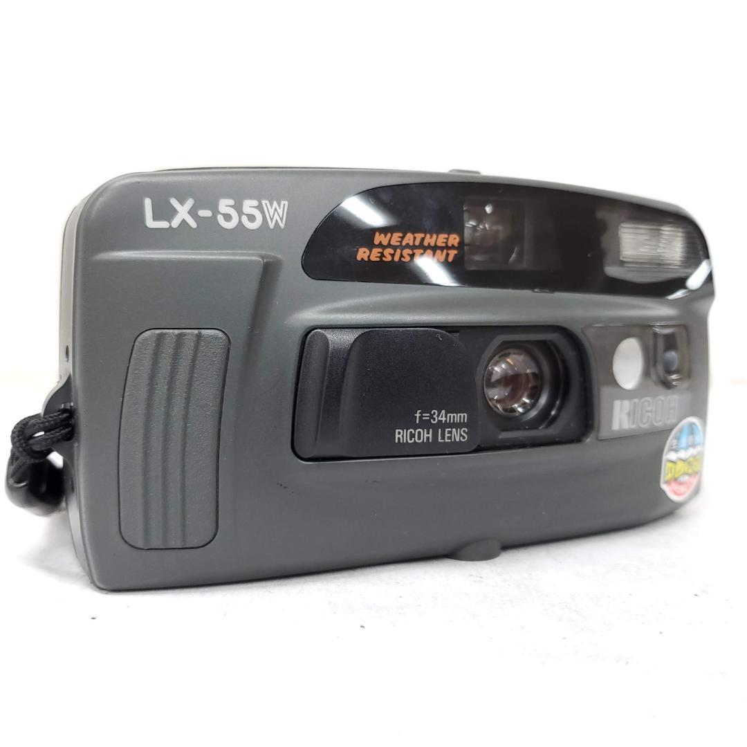 【動作確認済】 RICOH LX-55W F1225-235-2p p