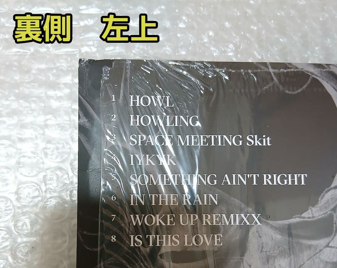 F*y様 ② XG AWE VINYL レコード US ver 開封済み トレカ