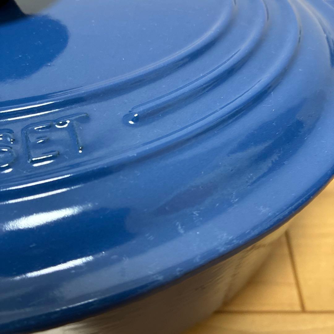 ル・クルーゼ　ココットオーバル　鍋　ブルー　23