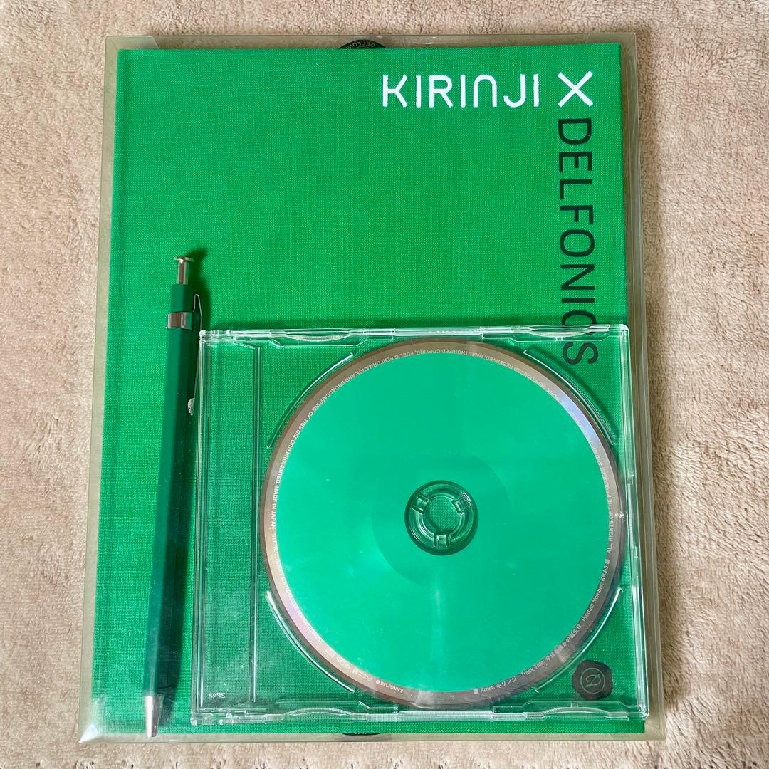 希少品 6種セット KIRINJI × DELFONICS 文具付き限定CD
