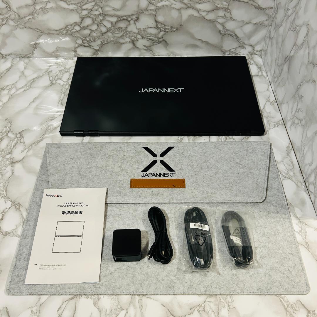 【専用ケース付】JAPANNEXT 23.8インチ 大型デュアルモバイルモニター