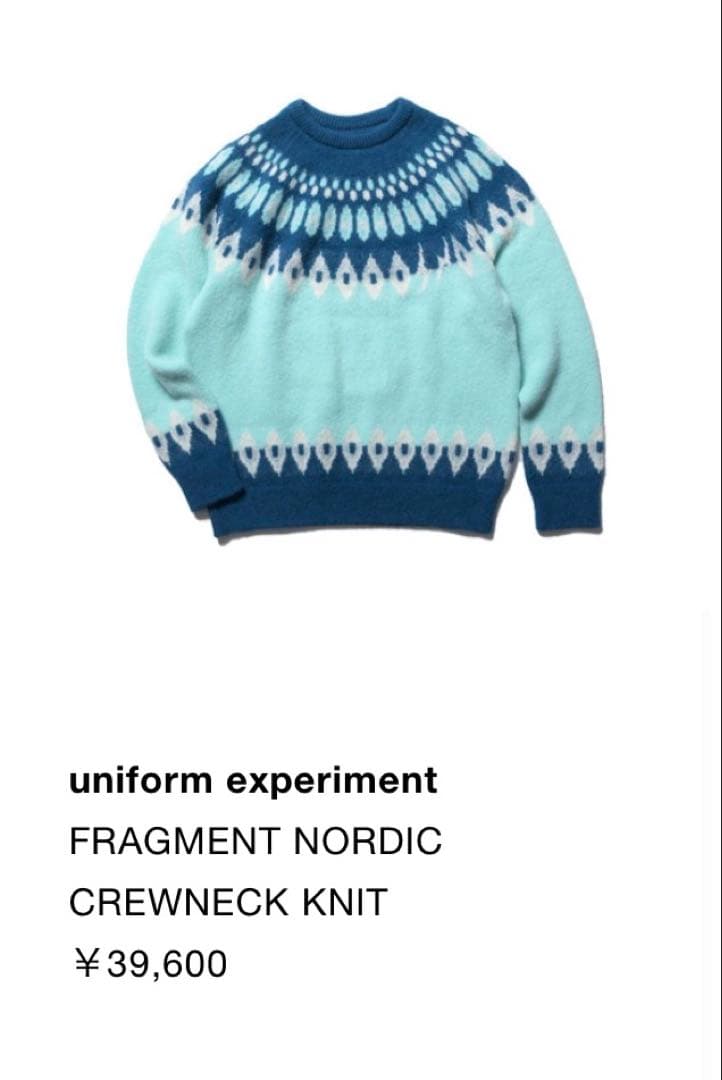 FRAGMENT フラグメント　ノルディッククルーニット