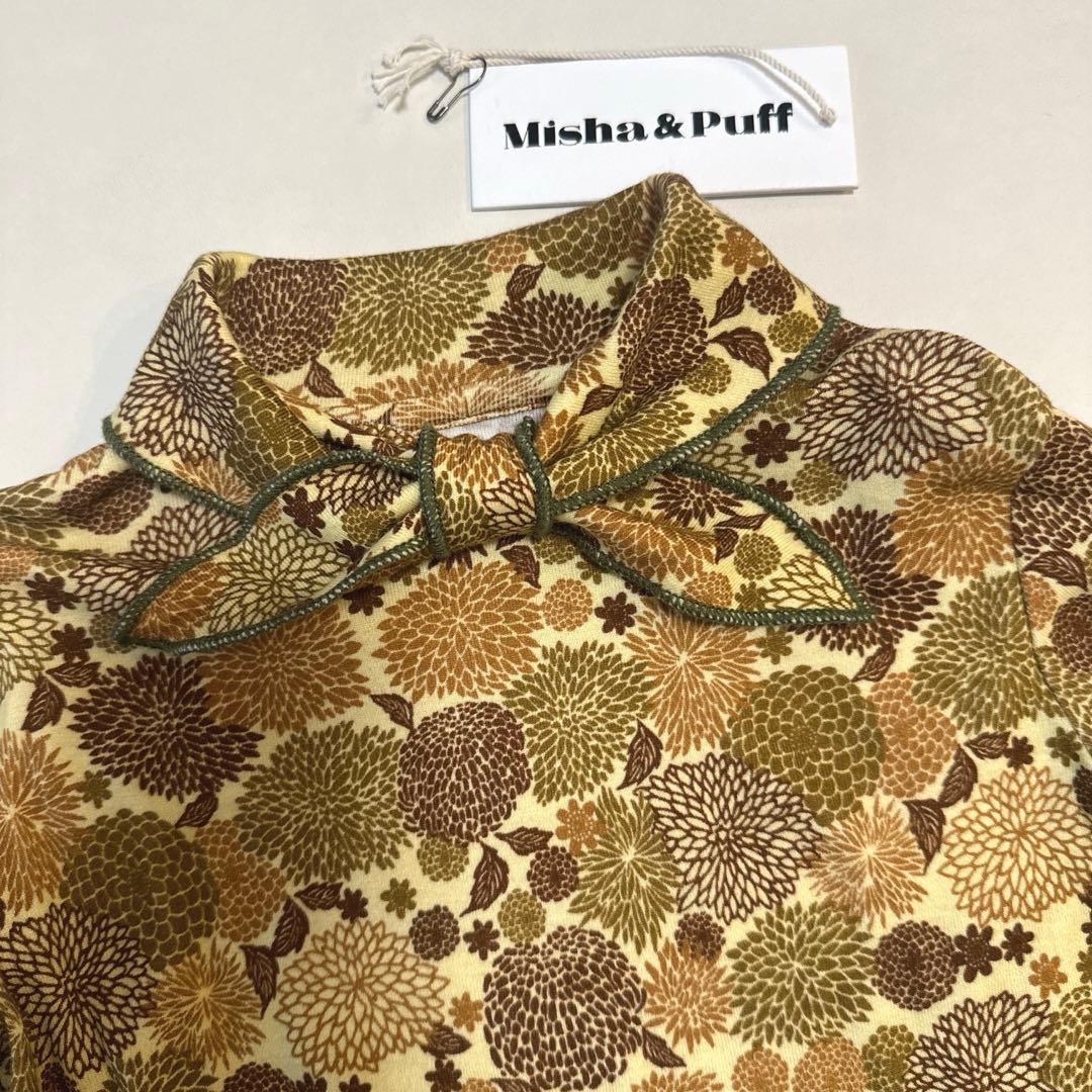 Misha & Puff Acorn Chrysanthemum スカウト 5y